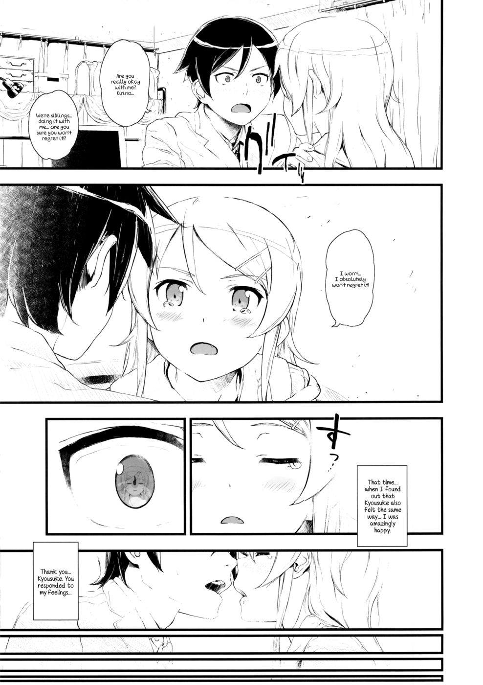 Hentai Manga Comic-Hoshizuku Namida-Chapter 1-7